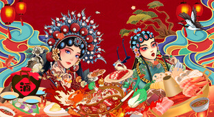 国潮火锅背景墙