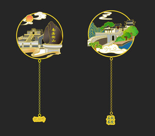 南岳衡山 祝融峰  石鼓书院