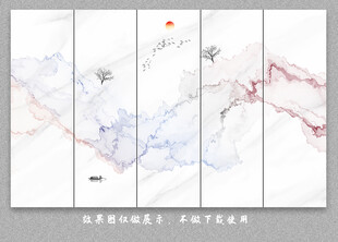 新中式屏风隔断水墨山水画