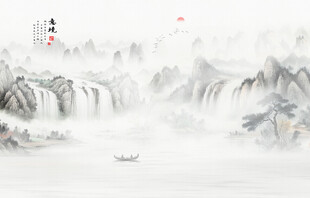 水墨意境山水画