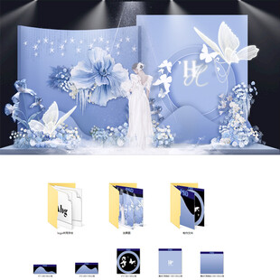蓝色婚礼效果图 