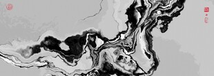 水墨山水
