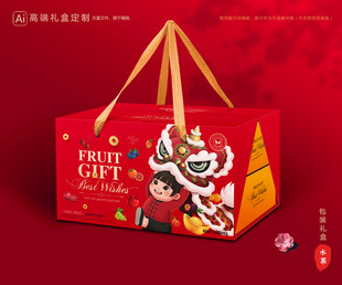 水果包装