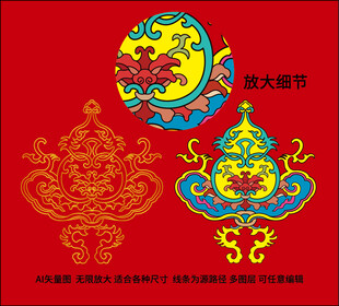 挂画装饰画好运葫芦如意彩绘