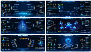 科技感大数据可视化智能界面全套