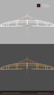 港珠澳大桥收费站线稿矢量图手绘