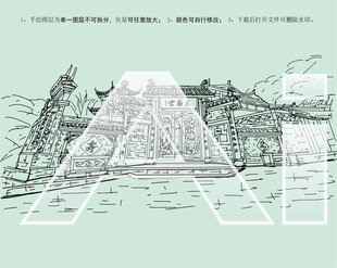 崇州西武当太极宫