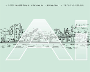 新疆可可托海景区