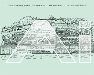 延安新闻纪念馆