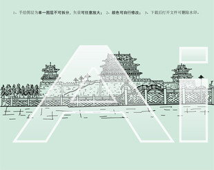 盐州古城盐池长城关