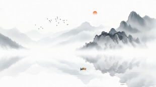 意境水墨山水画