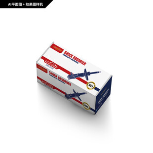 汽车减震器包装