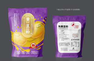 黄豆粉包装