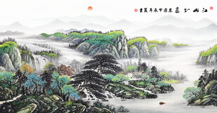 招财聚宝盆山水画