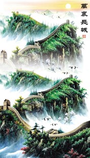 万里长城玄关