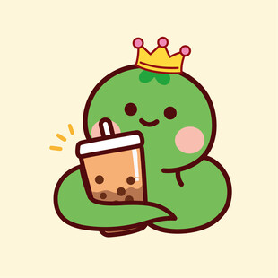 小青蛇奶茶皇冠