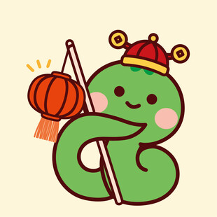 蛇宝宝灯笼