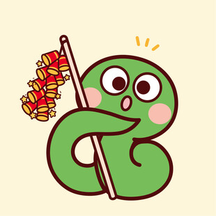 蛇卡通图片勤洗手鞭炮