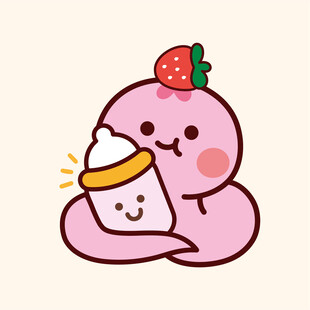 小萌蛇小粉蛇草莓奶瓶