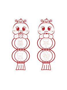 蛇宝宝平安喜乐