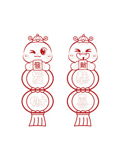 蛇宝宝线稿手绘恭喜发财