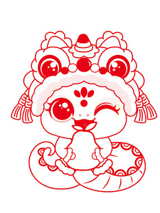 快乐蛇舞狮子线稿手绘