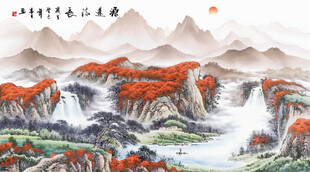 客厅山水画