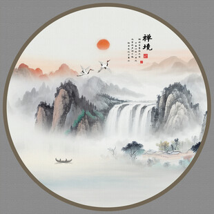圆形水墨山水画