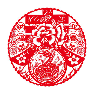 2025蛇年窗花