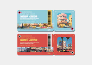 音乐会入场券设计 活动门票设计