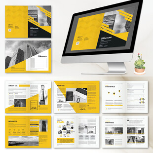 黄色集团画册ID设计模板 