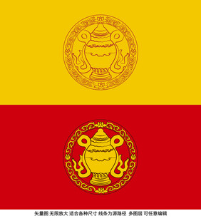 如意宝瓶 吉祥八宝