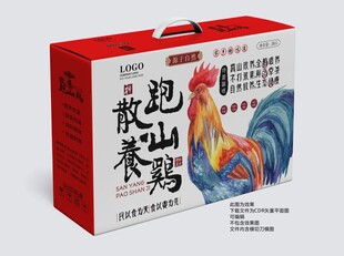 散养跑山鸡手提礼盒