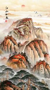 五岳独尊泰山日出国画