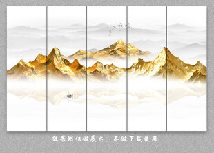金箔山水画背景墙