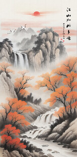 国画山水玄关装饰画