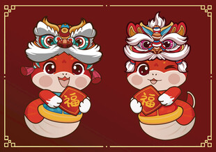 蛇年卡通形象吉祥物蛇公仔