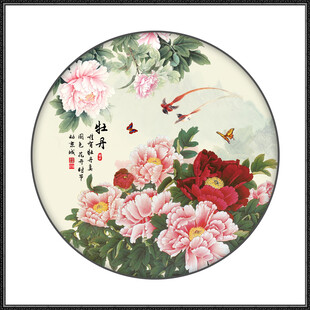 国画牡丹