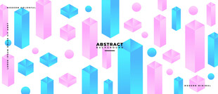 粉蓝立体几何抽象矢量背景