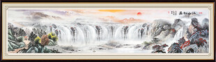 巨幅山水画国画