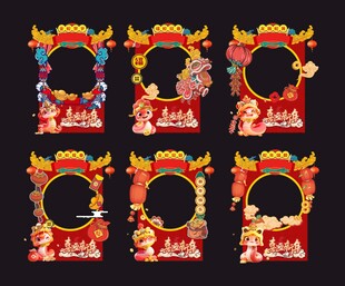 新年年货节摊位美陈