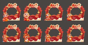 新年年货节摊位美陈