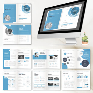 蓝色产品画册ID设计模板