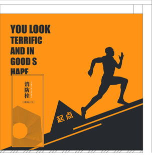 健身房运动剪影