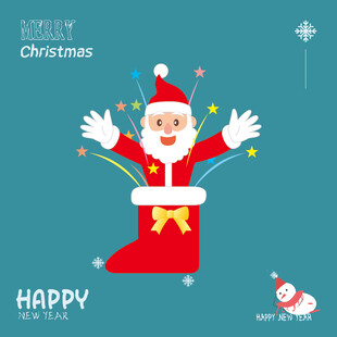 圣诞节圣诞老人