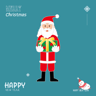 圣诞节卡通素材