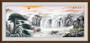 迎客松国画