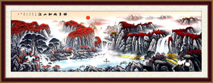 大气山水画