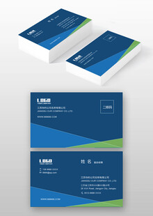 商业名片 