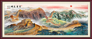 国画长城